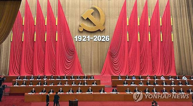 중국공산당 창당 105주년 기념대회 (베이징=연합뉴스) 한종구 특파원 = 1일 오전 중국 베이징 인민대회당에서 중국공산당 창당 105주년 기념대회가 열리고 있다. 2026.7.1 jkhan@yna.co.kr