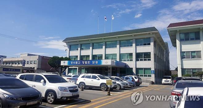 대구지검 경주지청 [촬영 손대성]