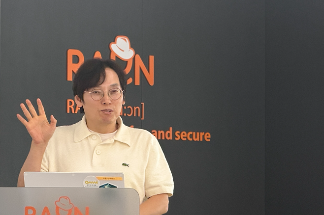 김태진 라온시큐어 최고기술책임자(CTO). 연합뉴스