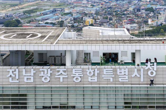 전남광주통합특별시 광주청사.<광주일보 자료사진>