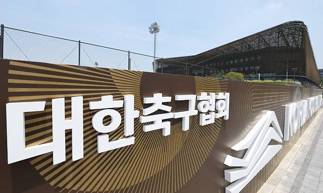 사진=연합뉴스