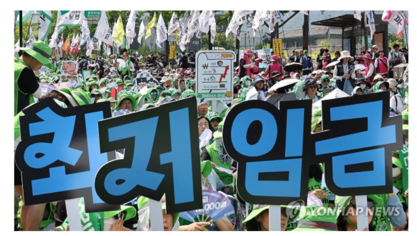 사진=연합뉴스