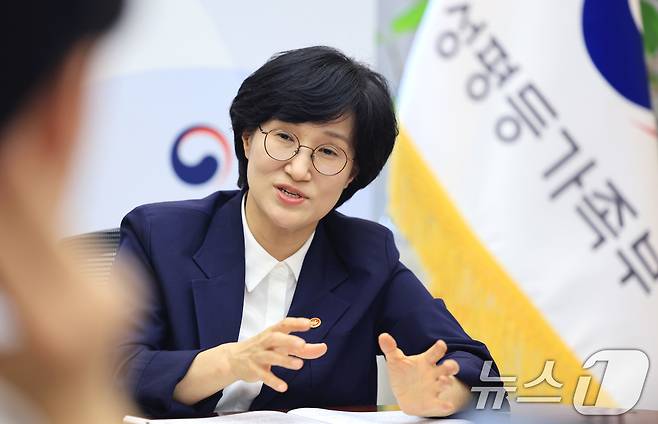 원민경 성평등가족부 장관 ⓒ 뉴스1 임세영 기자
