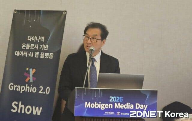 이재원 모비젠 부사장(사진=지디넷코리아)