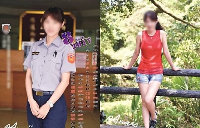 공문서 위조 등의 혐의를 받고 있는 타이베이시 경찰청 신이구 소속 여성 경찰 A씨. SNS 캡처
