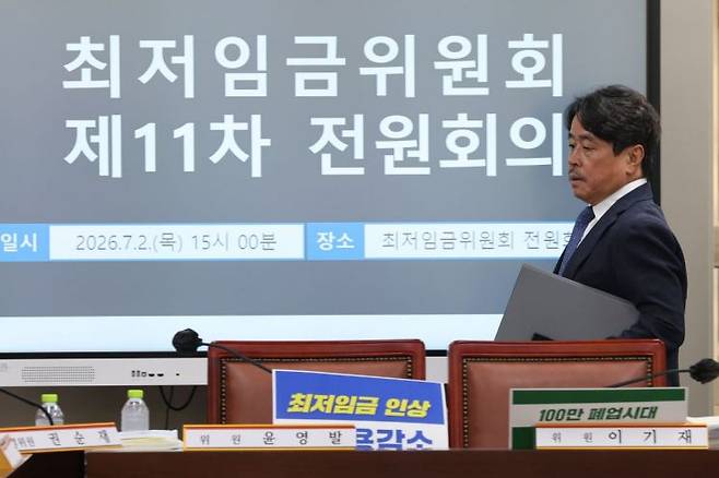 연합뉴스