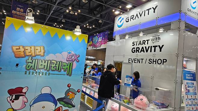 플레이엑스포 2026 그라비티 부스