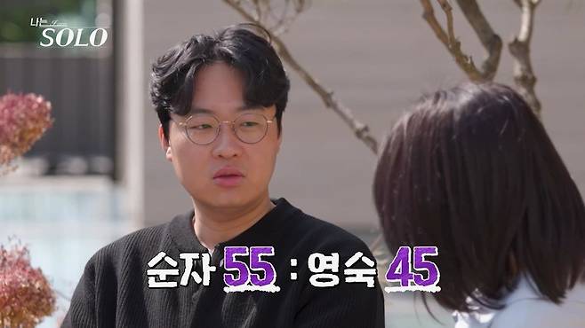 사진 = SBS Plus·ENA