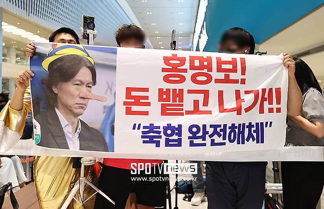 ▲ ⓒ곽혜미 기자
