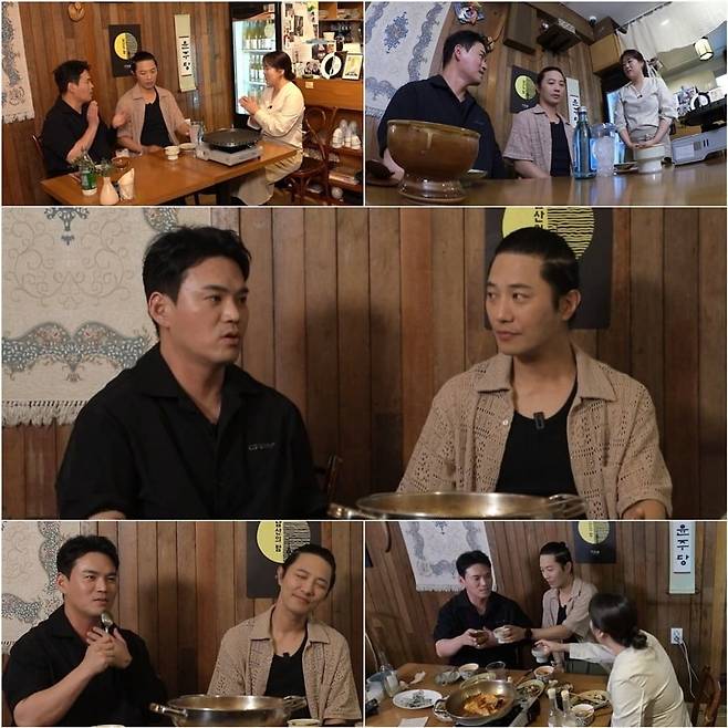 진구, 천록담이 '술빚는 윤주모'에 출연한다./사진='술빚는윤주모'