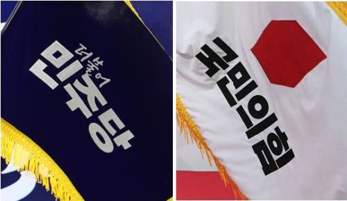 ◇연합뉴스.