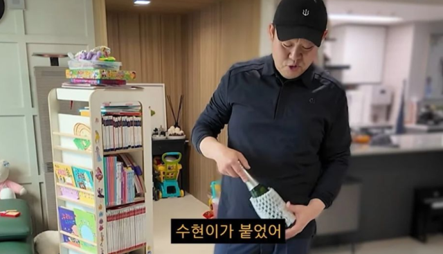 방송인 김구라는 "수현이가 2차에 붙었다"라며 최근 적극적인 관심을 보여온 늦둥이 딸의 인천 송도 국제학교의 2차 합격 소식을 전했다. /유튜브 채널 '김그리'