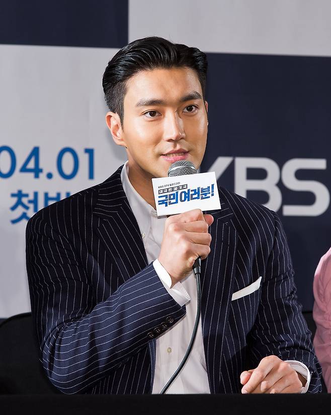 그룹 '슈퍼주니어'의 최시원 ⓒ시사저널 최준필