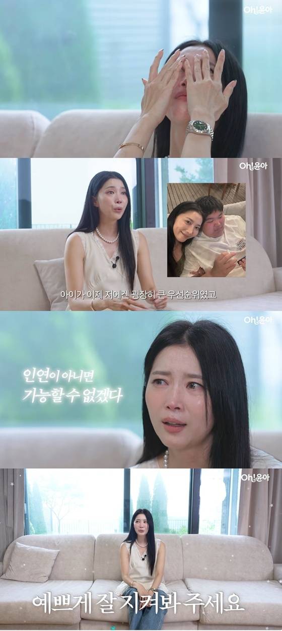 오윤아 재혼 웨딩드레스 화제｜남편 직업&middot;결혼식&middot;아들 민이&middot;나이&middot;프로필 총정리