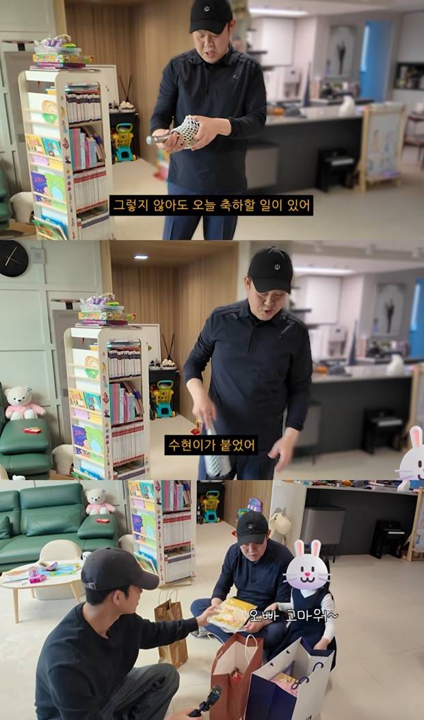 김구라