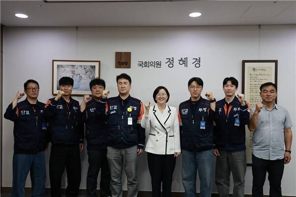 고려아연 노조, 진보당 정혜경 국회의원 간담회 [고려아연 노조 제공.재판매 및 DB 금지]