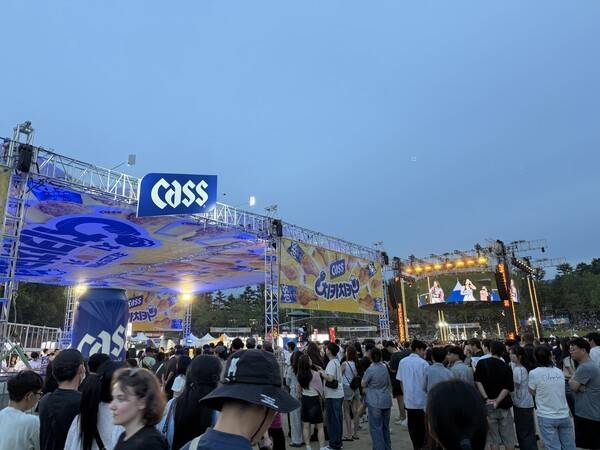 2026 대구치맥페스티벌에 마련된 카스 '치카치카' 부스.[출처=EBN]