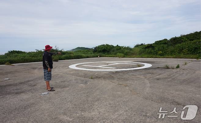 맹골마을 동쪽 언덕의 긴급 헬기장. 2026.7.3 뉴스1 ⓒ News1 조영석 기자