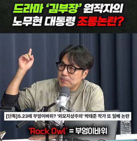 여의도옆문래동./유튜브