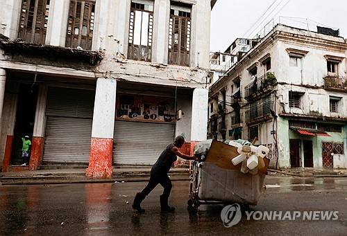 쿠바의 일상 [로이터=연합뉴스]