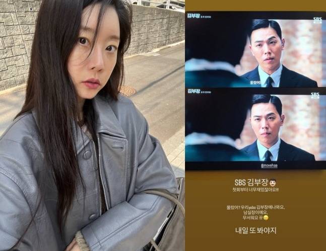 Actor Lee Dong-ha, who plays Director Nam in the SBS Friday-Saturday drama Director Kim, left a strong impression on viewers by portraying cruel acts with a stone-faced expression. Appearing as Joo Kang-chans right-hand man in the drama, Lee Dong-ha garnered attention for his chilling portrayal of a villain, including scenes such as pulling out Gold Tooths teeth.As Lee Dong-has performance has garnered attention, interest has also been renewed in his relationship with his wife, actress Sojin, a former member of Girls Day. Sojin expressed her affection by cheering on her husbands character in the drama through her social media. The couple tied the knot in 2023.Meanwhile, the drama Director Kim has entered a new phase as it was revealed that Kim Min-ji—the daughter of Director Kim, who was believed to be dead—is actually alive. The tension in the drama escalated as the episode depicted Kim Min-ji, who had been struggling with false accusations of school bullying, regaining consciousness in a freezer and attempting to escape.