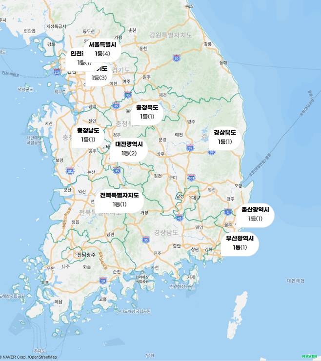로또 당첨번호 조회, 로또 1등 당첨금, 로또 1등 당첨지역 동행복권&nbsp;