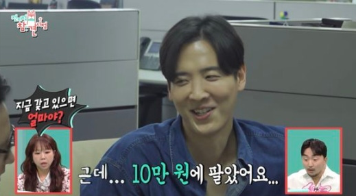 Kim Jun-sang, an announcer who appeared on MBCs Omniscient Interfering View, revealed his past experience working in SK Hynixs public relations team and his candid feelings after leaving the company. Kim Jun-sang joined MBC with Jeon Hyun-moo as his role model, but he expressed regret upon hearing about SK Hynixs recent surge in stock price and news of performance bonuses.On the show, fellow announcers mentioned that Kim Jun-sang was well-known within the company as the person who left SK Hynix to join MBC. Kim revealed that he was such a talented employee at his former company that he earned the nickname AI, and shared the aspirations he had when he first joined MBC.He also shared an anecdote about selling his SK Hynix shares in the past, drawing laughter by mentioning how much they would have been worth had he held onto them. He humorously discussed the practical considerations behind his decision to leave, comparing his current salary to what he might have earned had he stayed.