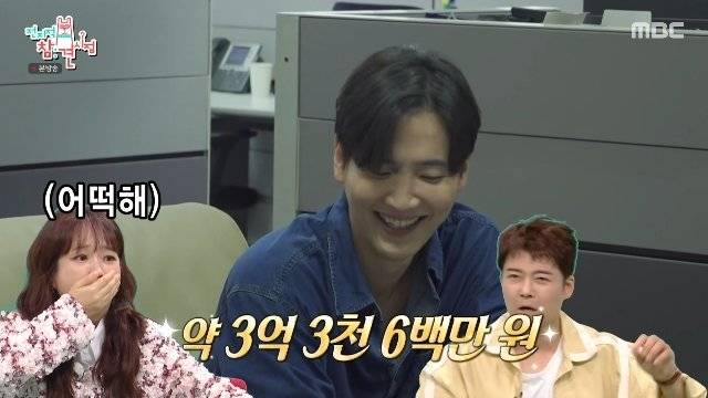 Kim Jun-sang, an announcer who appeared on MBCs Omniscient Interfering View, revealed his past experience working in SK Hynixs public relations team and his candid feelings after leaving the company. Kim Jun-sang joined MBC with Jeon Hyun-moo as his role model, but he expressed regret upon hearing about SK Hynixs recent surge in stock price and news of performance bonuses.On the show, fellow announcers mentioned that Kim Jun-sang was well-known within the company as the person who left SK Hynix to join MBC. Kim revealed that he was such a talented employee at his former company that he earned the nickname AI, and shared the aspirations he had when he first joined MBC.He also shared an anecdote about selling his SK Hynix shares in the past, drawing laughter by mentioning how much they would have been worth had he held onto them. He humorously discussed the practical considerations behind his decision to leave, comparing his current salary to what he might have earned had he stayed.