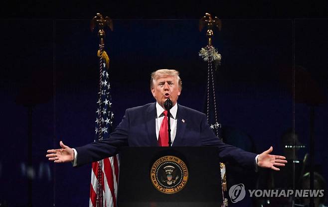트럼프 미국 대통령  [워싱턴 AFP=연합뉴스 재판매 및 DB금지]