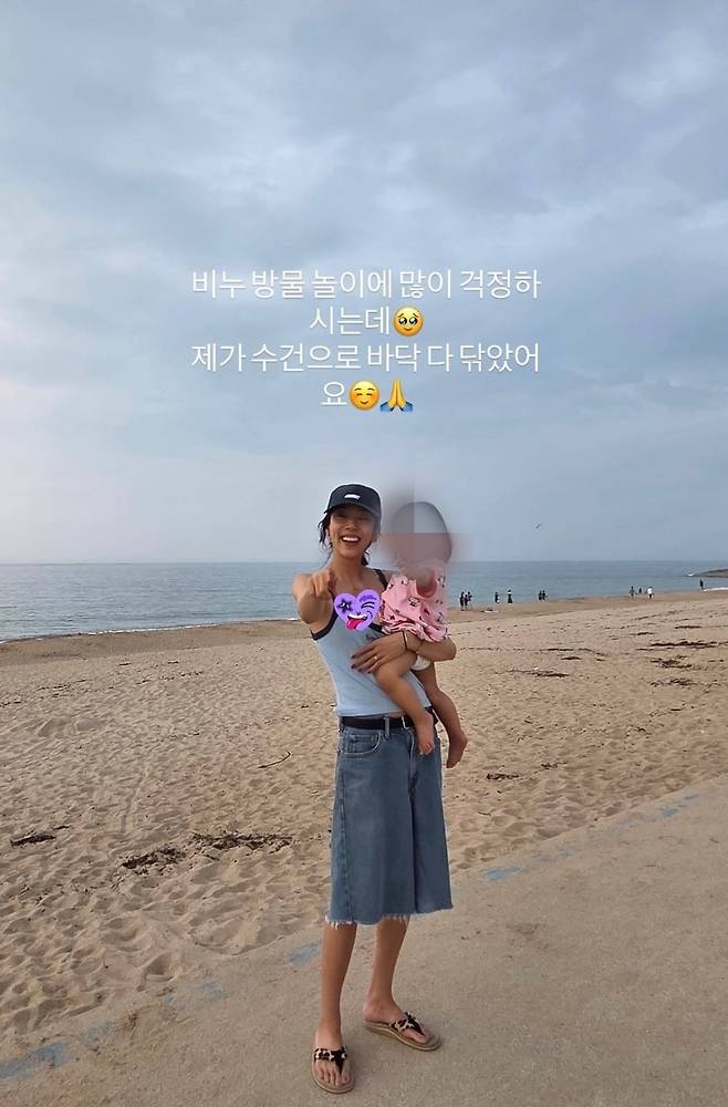 손담비가 여행 중 겪은 뜻밖의 민폐 논란에 직접 해명했다. / 사진=손담비 SNS 캡처