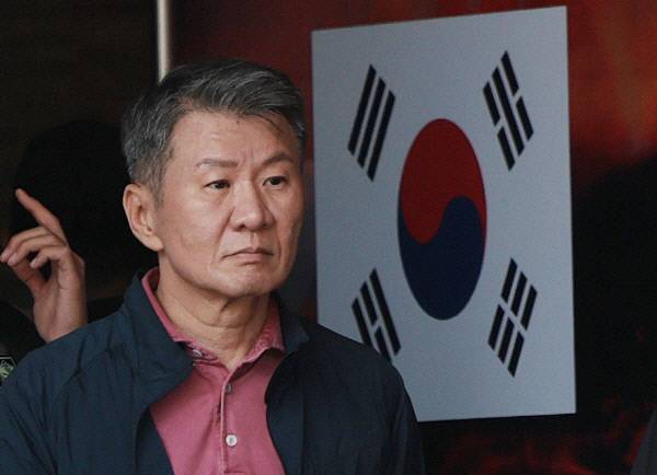 정몽규 대한축구협회장. 뉴스1