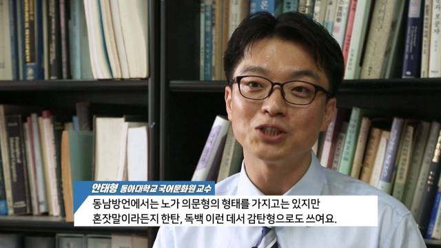 헬로TV뉴스 영상화면 캡처