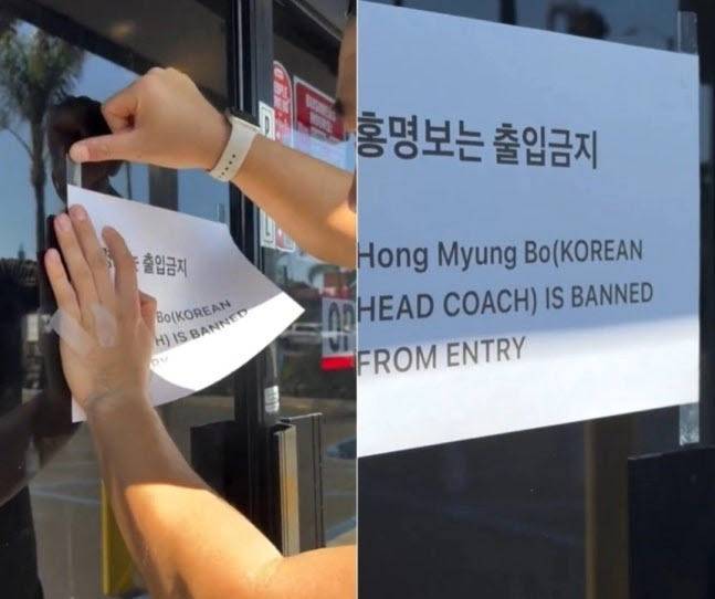(사진=X갈무리)