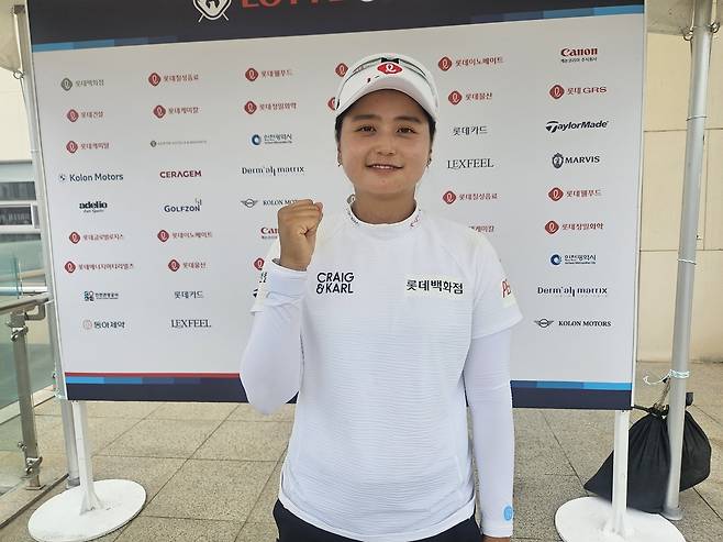 최혜진(27·롯데). (KLPGA 제공)
