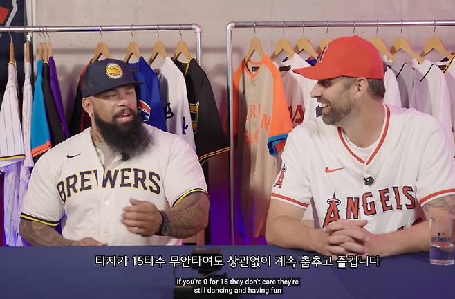 사진캡처=MLB코리아 유튜브 채널