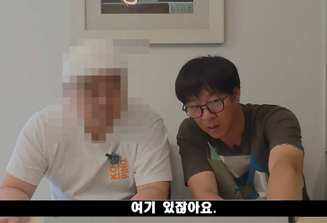 사진캡쳐=임창용 유튜브채널 '창용불패'