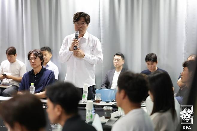 ▲ ⓒ대한축구협회