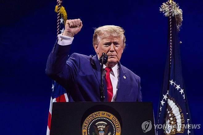 도널드 트럼프 미국 대통령 [EPA=연합뉴스 자료사진.재판매 및 DB 금지]