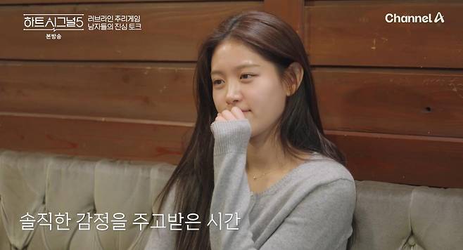 출처:채널A