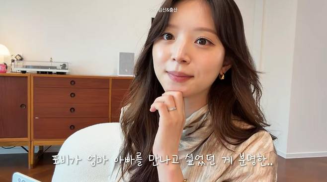 출처:유튜브 '김지영'