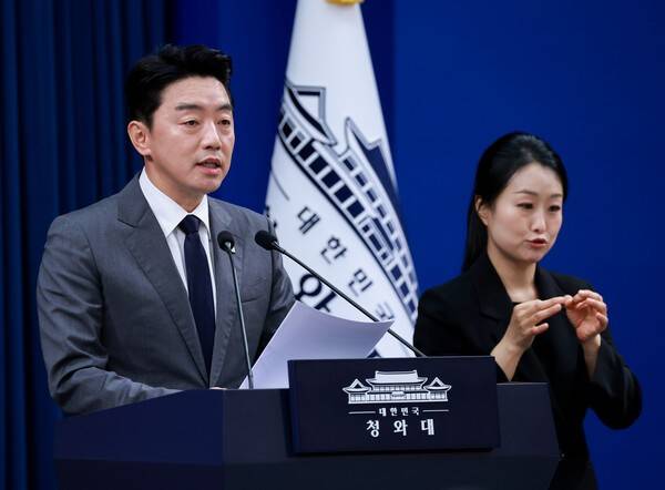 강훈식 비서실장 (사진=연합뉴스)