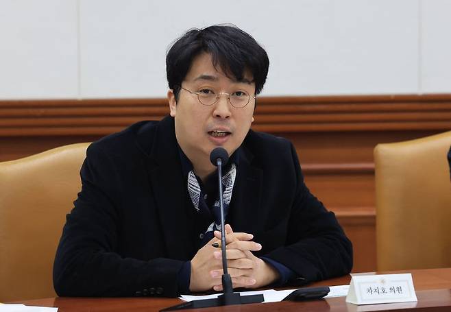 차지호 더불어민주당 의원. 뉴스1