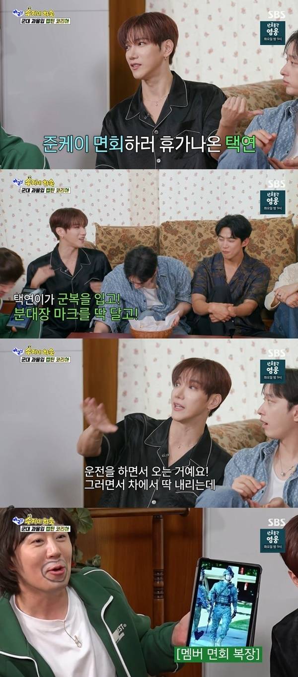 2PMs Jun.K shared a hilarious anecdote from his military service about the time Ok Taec-yeon came to visit him wearing a military uniform and riding in a convertible. Ok Taec-yeon, while on leave, drove himself to the base in his military uniform to keep a promise he had made to his fellow soldiers, and the hilarious situations that ensued at the base had the cast in stitches.