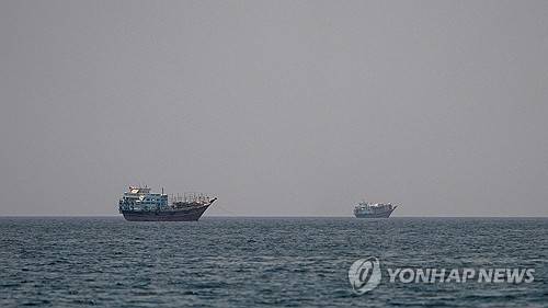 호르무즈 해협 [로이터=연합뉴스 제공]