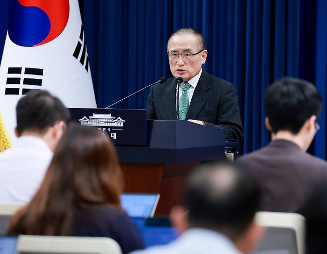 연합뉴스