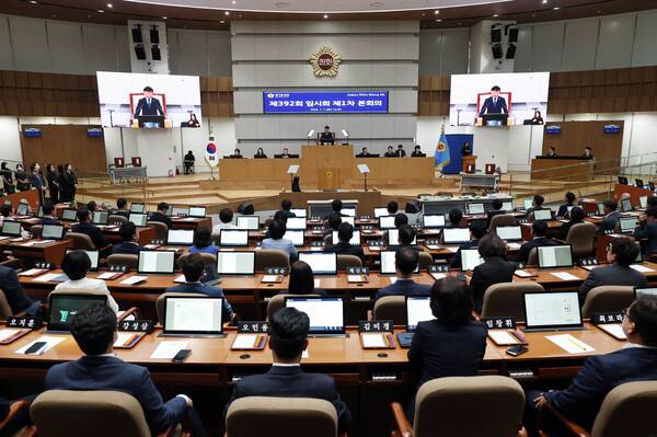 경기도의회 의장에 남종섭 의원, 165표로 당선…고은정·김미숙 부의장.(사진제공=경기도의회)