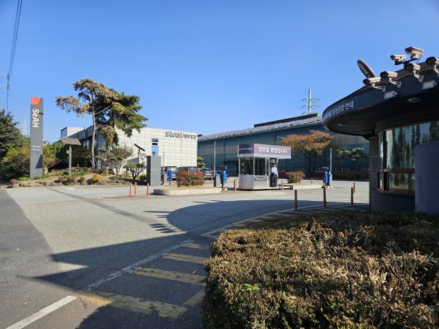 세아제강 포항공장 정문. 김명득 기자