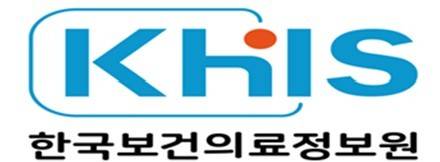 한국보건의료정보원 로고. 사진 제공=한국보건의료정보원