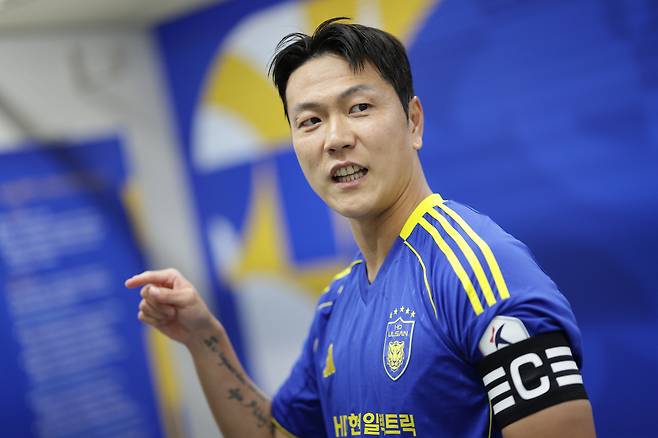 울산문수축구경기장/ K리그1/ 울산HDFC vs 제주SKFC/ 울산 김영권/ photo by Jeongsoo Kim