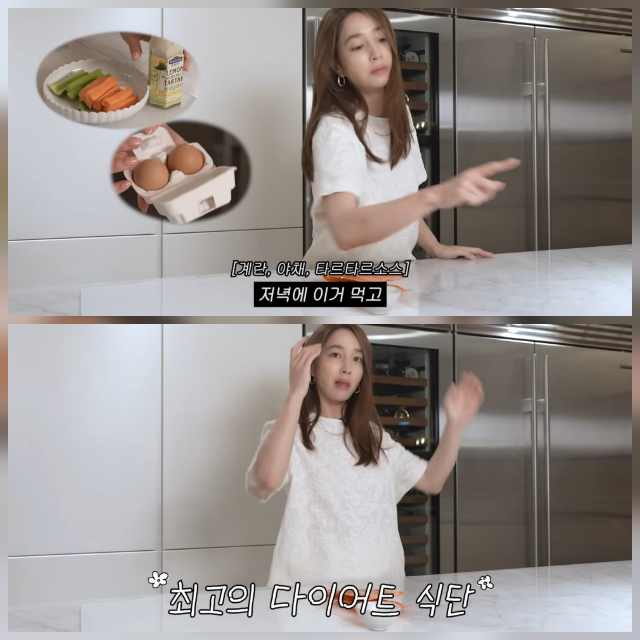 Actress Lee Min-jung shared a list of recommended summer groceries—including soft-boiled eggs, which she has been buying regularly since her pregnancy—on her YouTube channel. Lee Min-jung expressed her particular fondness for these soft-boiled eggs, explaining that they have a softer texture than other products on the market.In the video, Lee Min-jung introduced various food items that can be easily prepared without using a stove. She shared practical eating habits by personally recommending products she regularly enjoys, such as whole chickens for air fryers, protein shakes, Japanese royal milk tea, and raw sweet potato sticks.In particular, Lee Min-jung engaged with her fans by meticulously comparing the taste and texture of the products and explaining why she recommended them. This content, featuring products that Lee Min-jung personally purchases and uses, resonated with many viewers.